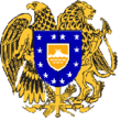 512px-Coat of arms of Armenia.svg.png