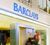 Feature-Barclays-02.jpg